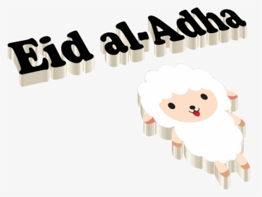Eid Al Adha Png Free Download, Transparent Png, Free Download