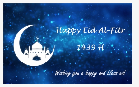Clip Art Happy Eid Al Adha, HD Png Download, Free Download