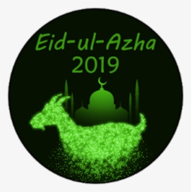 E#ul-azha Status, HD Png Download, Free Download