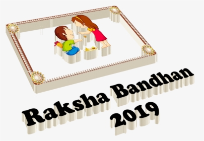 Raksha Bandhan Png Image 2019 Png Free Download, Transparent Png, Free Download