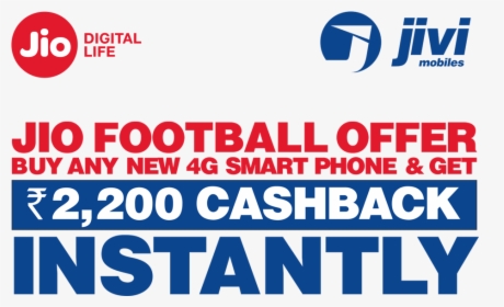 How To Avail Jio Football Offer, HD Png Download, Free Download