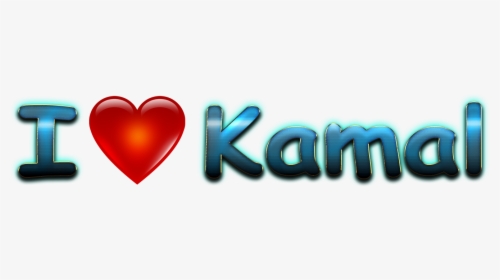 Kamal Love Name Heart Design Png, Transparent Png, Free Download