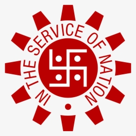 Swastik Allied Engg, HD Png Download, Free Download