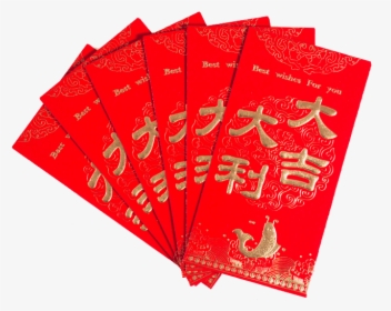 Chinese New Year 2019 Envelope, Red, Template, Symbol, HD Png Download, Free Download