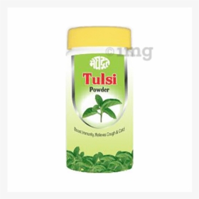 Tulsi Tree Png, Transparent Png, Free Download