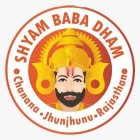 Balaji God Png, Transparent Png, Free Download