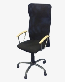 Net Chair Copy, HD Png Download, Free Download