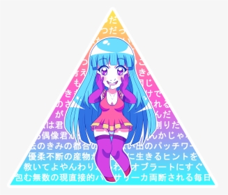 Mememe Png, Transparent Png, Free Download