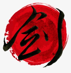 Kenshin Png, Transparent Png, Free Download