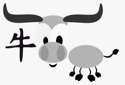 Chinese Horoscope Ox Sign Character Clipart, HD Png Download, Free Download