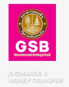 Gsb Logo, HD Png Download, Free Download