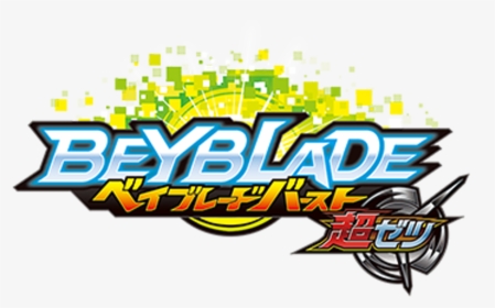 Beyblade Burst Evolution Japanese, HD Png Download, Free Download