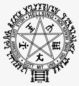 Hellsing Pentagram - Hellsing Alucard, HD Png Download, Free Download