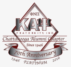 Chattanooga Alumni Chapter Anniversary Logo - Andjela, HD Png Download, Free Download