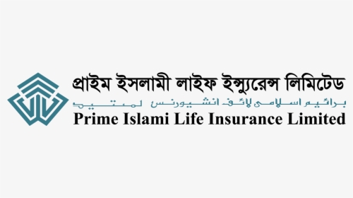 Prime Islami Life Insurance Ltd, HD Png Download, Free Download