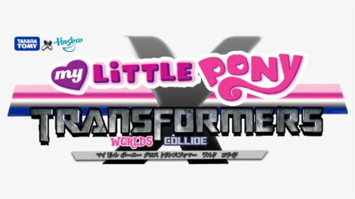 Mlpxtflogo, HD Png Download, Free Download
