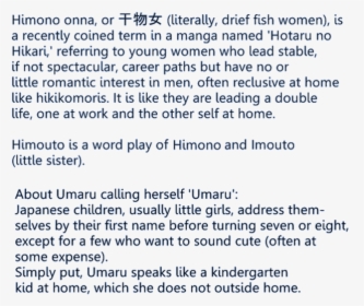 Himouto Umaru Chan , Png Download, Transparent Png, Free Download