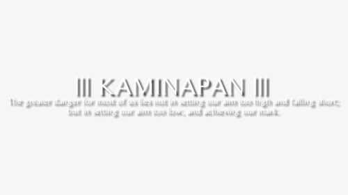 Image, HD Png Download, Free Download