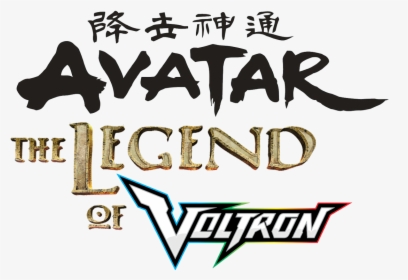 Avatar The Last Airbender Logo Png, Transparent Png, Free Download
