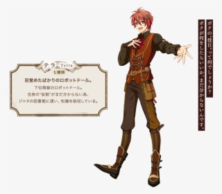 Idolish7 Card Render, HD Png Download, Free Download