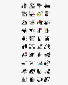 Black Cat Silhouette Stickers , Png Download, Transparent Png, Free Download