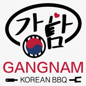 Gangnamlogo - Safeguard Scientifics, HD Png Download, Free Download