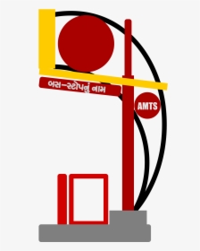 Ahmedabad Bus Stand Amts, HD Png Download, Free Download