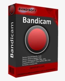 Bandicam V4 2.1 1454, HD Png Download, Free Download