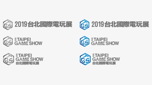 Taipei Game Show 2019 Logo / Ai / Png - Sign, Transparent Png, Free Download