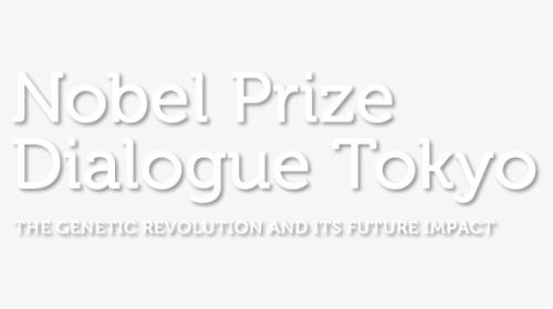 Nobel Prize Dialogue Tokyo - Calligraphy, HD Png Download, Free Download