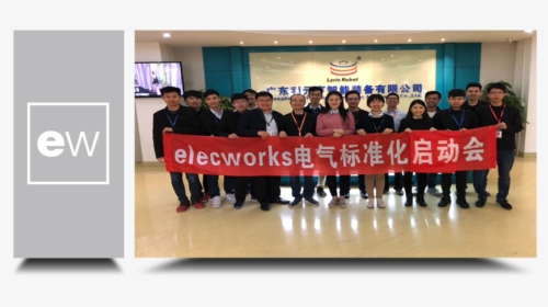 Elecworks Celebration In China By Trace Software International - Event, HD Png Download, Free Download