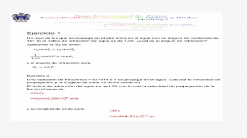 Screenshot, HD Png Download, Free Download