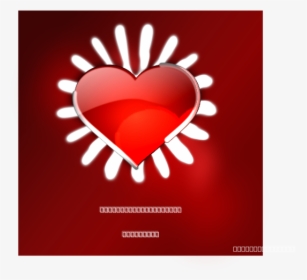 Free Vector Corazón - Galileo Galilei Picture Of Achievements, HD Png Download, Free Download