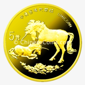 Coin, HD Png Download, Free Download