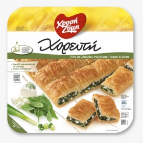 Χρυση Ζυμη, HD Png Download, Free Download