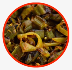 Side Dish, HD Png Download, Free Download