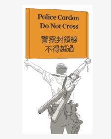 Hk Police Warning Flag Police Cordon Do Not Cross 遠離, HD Png Download, Free Download