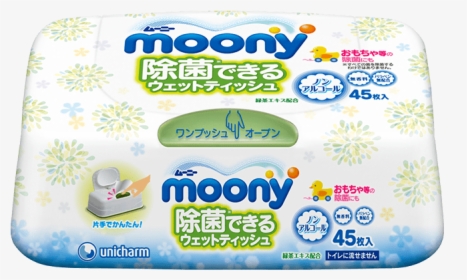 Moony "jokin - Wet Wipe, HD Png Download, Free Download