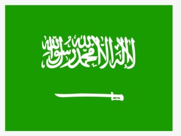 Flag Of Saudi Arabia Logo Png Transparent - Saudi Arabia Flag, Png Download, Free Download