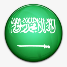 Saudi Arabia Flag Icon, HD Png Download, Free Download