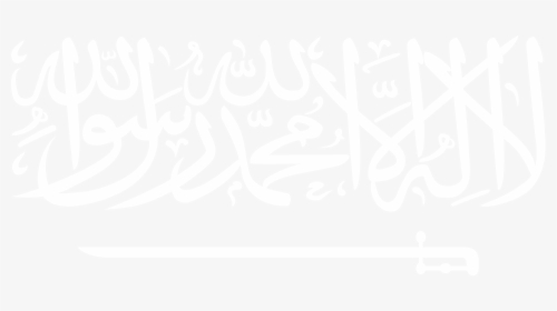 Al Nusra Flag, HD Png Download, Free Download