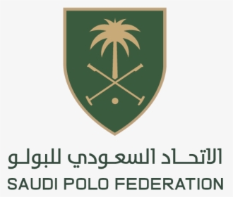Sa001, HD Png Download, Free Download