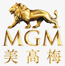 Transparent Mgm Grand Logo Png - 美 高 梅 Logo, Png Download, Free Download