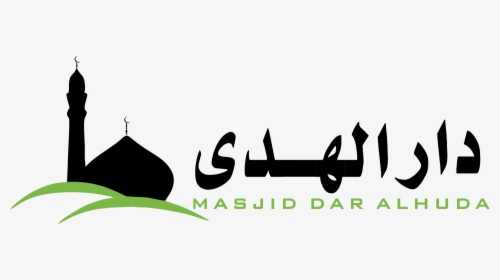 Masjid Dar Alhuda - Graphic Design, HD Png Download, Free Download