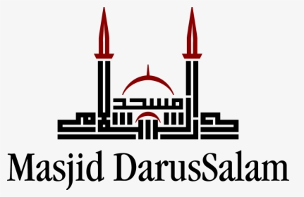 Masjid Darussalam, HD Png Download, Free Download