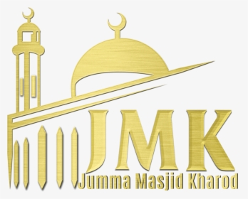Jumma Masjid Kharod, HD Png Download, Free Download