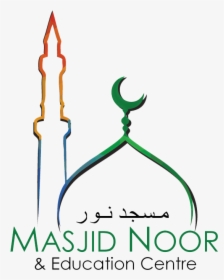 Masjid Noor, HD Png Download, Free Download