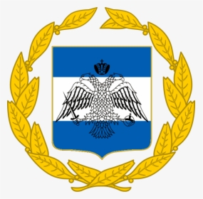 New Greek Flag - Greece Emblem, HD Png Download, Free Download