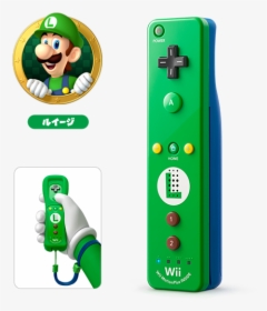 Wii Remote Mario Luigi, HD Png Download, Free Download