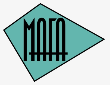 Maga Logo Png Transparent - Sign, Png Download, Free Download